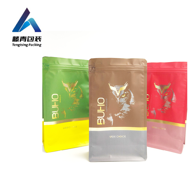 Recyclable heat seal food storage food grade sealer plastic packaging coffee bag food bag