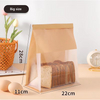 Customized logo Design Stand up Ziplock Food Toast Bread Bag Brown ECO Friendly Kraft Paper Bag With Window
