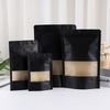 100g 250g 500g 1kg Biodegradable Stock Flat Bottom Brown Kraft Paper Aluminum Foil Coffee Bags With Valve and Ziplock