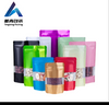 Eco friendly bolsa packaging side gusset 250g 500g valve stand up pouches recyclable bean coffee bags
