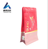 Recyclable heat seal food storage food grade sealer plastic packaging coffee bag food bag