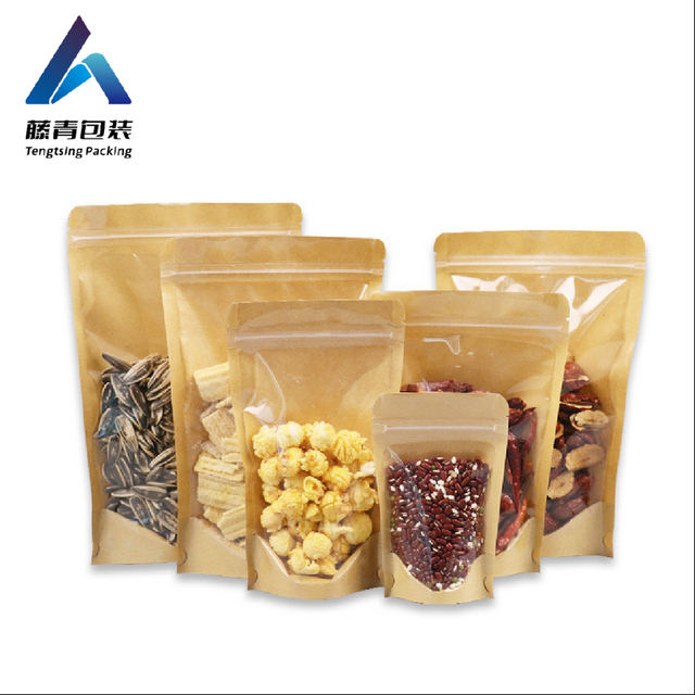 Yurui 1lb 관례에 의하여 인쇄되는 플라스틱 12 Oz 벨브와 지퍼로 포장하는 편평한 바닥 Kraft 종이 1회분의 커피 봉지
