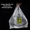 Classification Handheld Household Garbage Bag Thickened Four Color Kitchen Waste Classification Garbage Bag Vest Plastic Bag