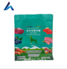 Stand up Pouch Heat Seal Flat Bottom Resealable Pet Food Packaging 15kg 20 kg / 40 lb Side Gusset Bag Dog Pet Food Packaging Bag