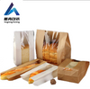 Bread Bag, Kraft Paper Bag, Pointed Bottom Food Paper Bag, Toast Packaging Bag, Baked Bread Packaging Bag
