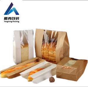 Bread Bag, Kraft Paper Bag, Pointed Bottom Food Paper Bag, Toast Packaging Bag, Baked Bread Packaging Bag