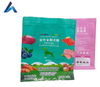 Stand up Pouch Heat Seal Flat Bottom Resealable Pet Food Packaging 15kg 20 kg / 40 lb Side Gusset Bag Dog Pet Food Packaging Bag