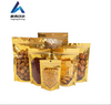 Custom Printed Box Pouch Biodegradable Aluminum Foil Coffee Bag 250g Flat Bottom Zipper Bag Smell Proof Food Packaging