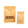 Yurui 1lb Custom Printed Plastic 12 Oz Flat Bottom Kraft Paper Coffee Bags Packaging With Valve And Zipper