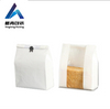 Bread Bag, Kraft Paper Bag, Pointed Bottom Food Paper Bag, Toast Packaging Bag, Baked Bread Packaging Bag