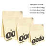 Customer Printed 12oz 500g 1kgs Pouches Flat Bottom Coffee Packaging Bag with Valve