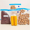 Вакуумный компрессионный пакет для пищевых продуктов, Текстурированный вакуумный пакет, Вакуумный всасывающий пакет, Пакет для консервирования приготовленной пищи, Упаковочный пакет