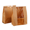 Bread Bag, Kraft Paper Bag, Pointed Bottom Food Paper Bag, Toast Packaging Bag, Baked Bread Packaging Bag