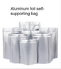 Thickened aluminum foil self-supporting bag, tin foil packaging bag, tea, cat and dog food self-supporting clip chain sealed bag