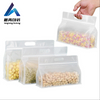 Frosted octagonal self sealing bag, large tea and snack sealed bag, thickened dried fruit food sealed packaging bag