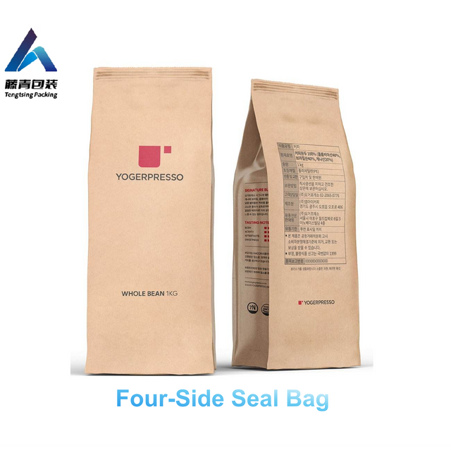 Custom Printed Compostable Kraft Paper Four Side Seal Gusset Cafe Coffee Packaging Bag Zip Packing Pouch With Plastic Valve