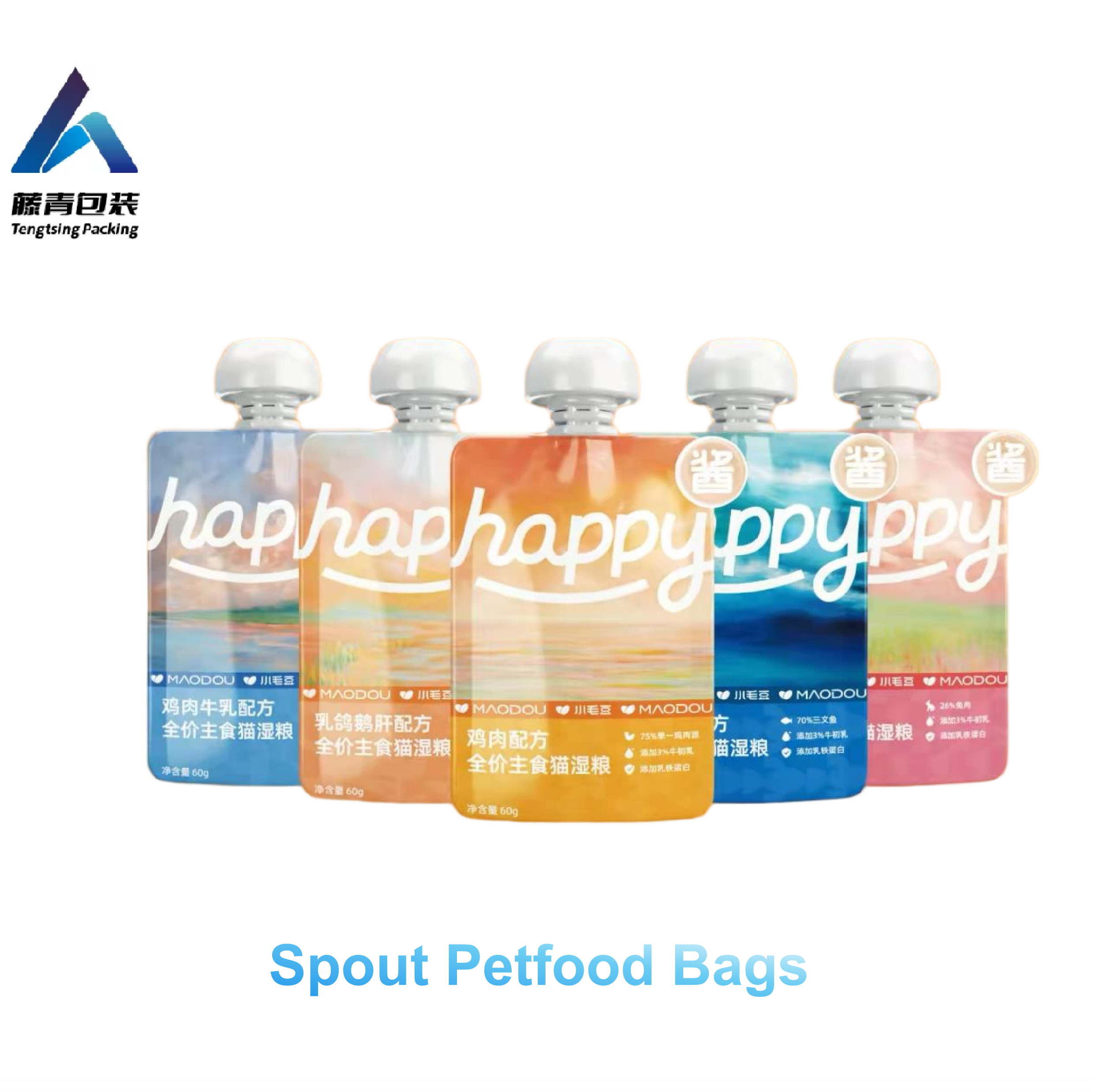 Pet food Frozen bags