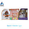 spout bag with handlepet food bags