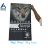 5kg/10kg/12kg pet food bags