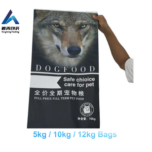 5kg/10kg/12kg pet food bags